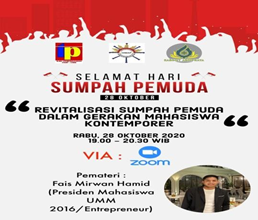 Memperingat Hari Sumpah Pemuda, HIMAP Gelar Diskusi Tentang Gerakan Mahasiswa Kontemporer