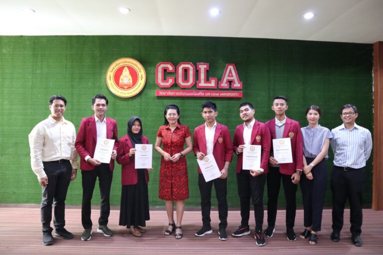 Menguatkan Sinegritas antara Prodi IP UMM dan COLA KKU melalui Program Student Exchange