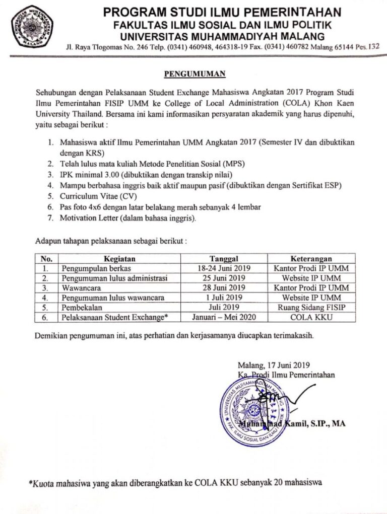 Pengumuman Pendaftaran Program Student Exchange Angkatan 2017